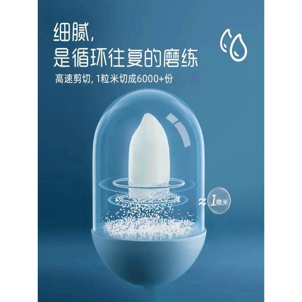 雅因乐有机强高米粉米糊婴儿营养食宝宝辅食铁6月+化钙XGF辅铁锌,婴童食品,米粉/米糊,淘宝优惠券,粉丝福利购,淘宝优惠卷