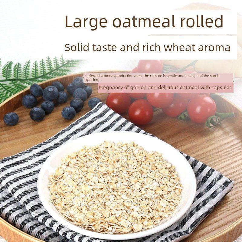 五黑谷奈尔五五红燕麦营养餐饮料即黑食芝早JGG麻杂粮燕麦,咖啡/麦片/冲饮,多谷物麦片,淘宝优惠券,粉丝福利购,淘宝优惠卷