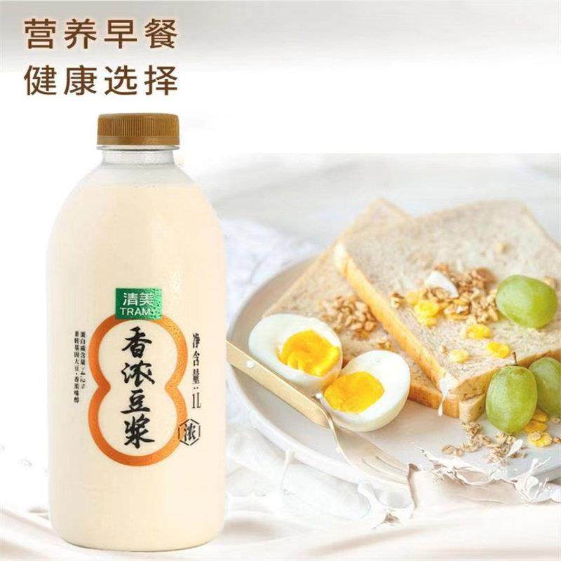 海清美豆浆燕麦黑糖红枣蜜香浓即蜂包食VOK营养上搭配早餐休闲邮,咖啡/麦片/冲饮,低温调制乳品,淘宝优惠券,粉丝福利购,淘宝优惠卷