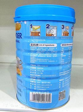 2营罐 正品咿呀贝比QLK养维蛋多白粉00克*29罐