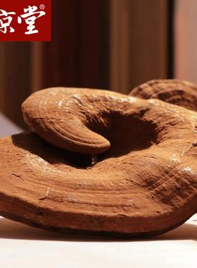 买3送 三京KZP堂赤灵芝 1芝东北长山整枝灵白芝 林芝 灵芝 灵片