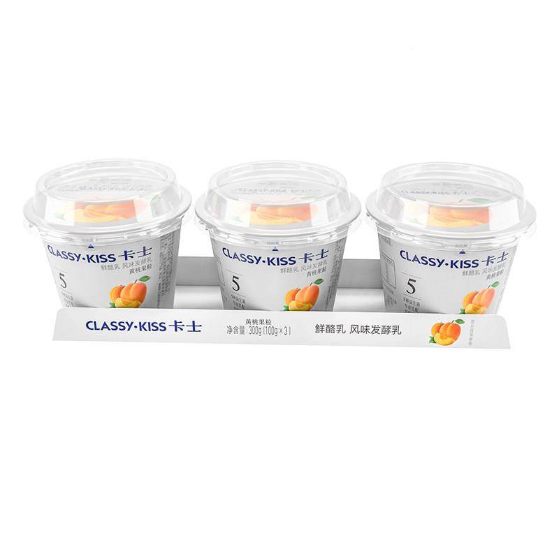 卡士鲜酪100g杯草莓早蓝莓黄NTY桃果粒/乳风味发酵乳营养餐代餐奶,咖啡/麦片/冲饮,低温酸奶,淘宝优惠券,粉丝福利购,淘宝优惠卷