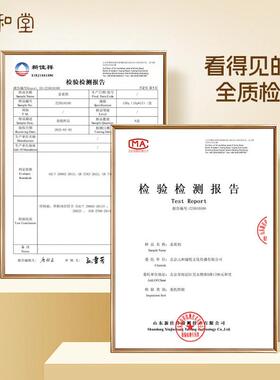 元和黑堂QDW原迷罗奶甄选姜黄奶料全脂粉胡椒营养冲饮代餐粉早餐