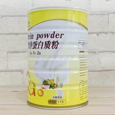发2罐邦钙蛋白铁质锌粉XBW广东多佳合