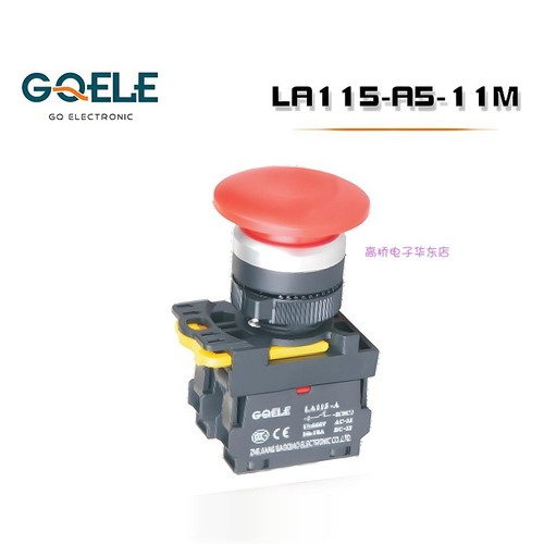 高桥蘑菇头按钮LA115-A5-11MD绿