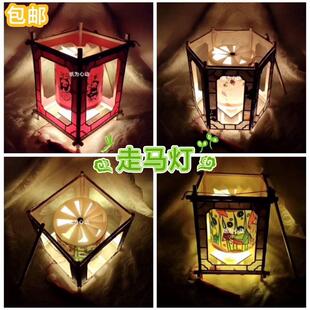 走马灯旋转灯笼手工跑马灯热能涂鸦剪纸亲子diy材料包科学小制作