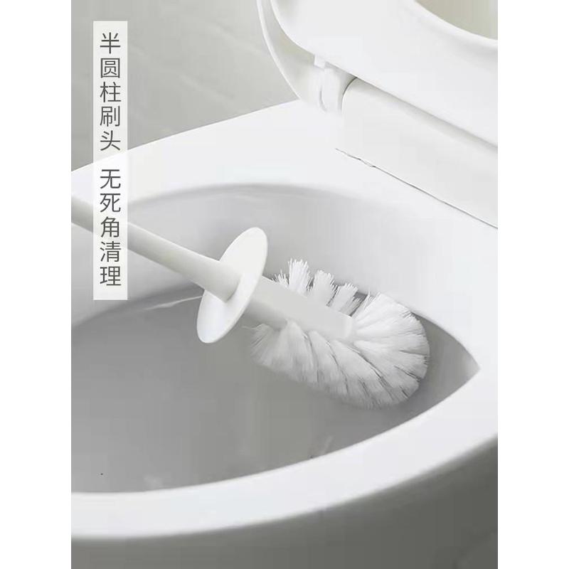 日系壁挂式马桶刷免打孔上墙家用卫生间厕所无死角清洁刷子套装