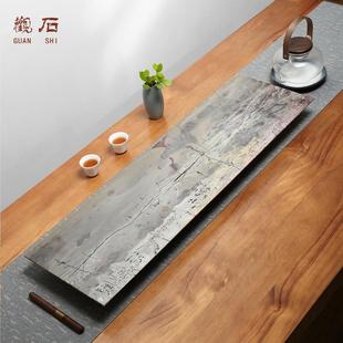 茶台 天然整块乌金石国画石茶盘现代轻奢简约茶具蓄水干泡台排水式