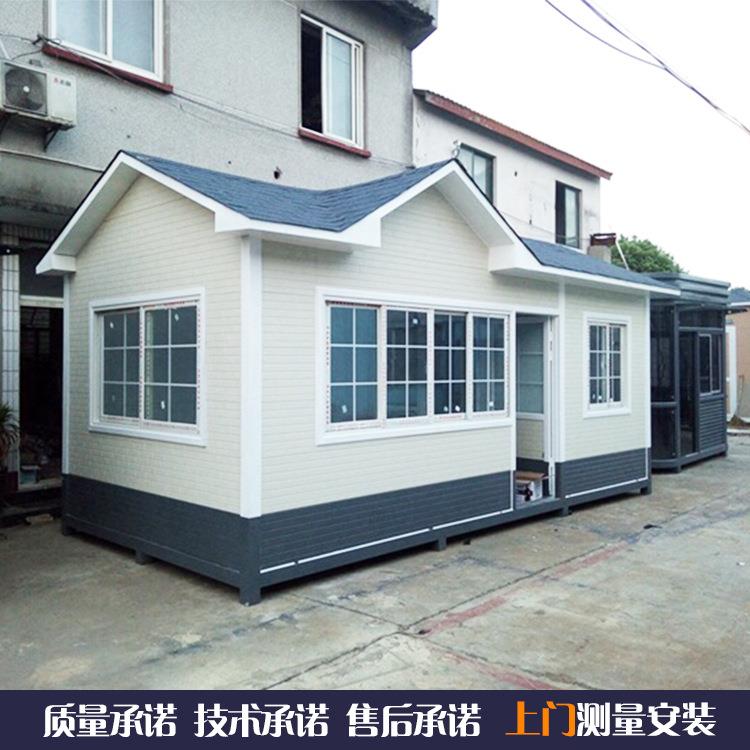 保安岗亭、值勤岗亭、值班岗亭、收费岗亭厂家直销金属雕花板岗亭