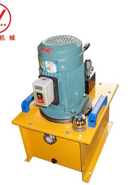 超高压电动泵液压泵6Mpa超高压双向电动泵含表