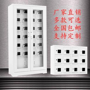 厂家直供手机存放柜USB充电柜对讲机保管箱寄存柜屏蔽柜充电柜