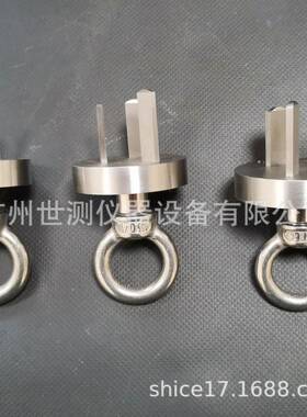 GB/T2099.1-2021第22条拔出力量规GB1002插头插座量规国标量规