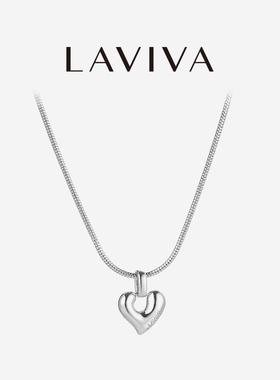LAVIVA心动系列爱心项链礼物
