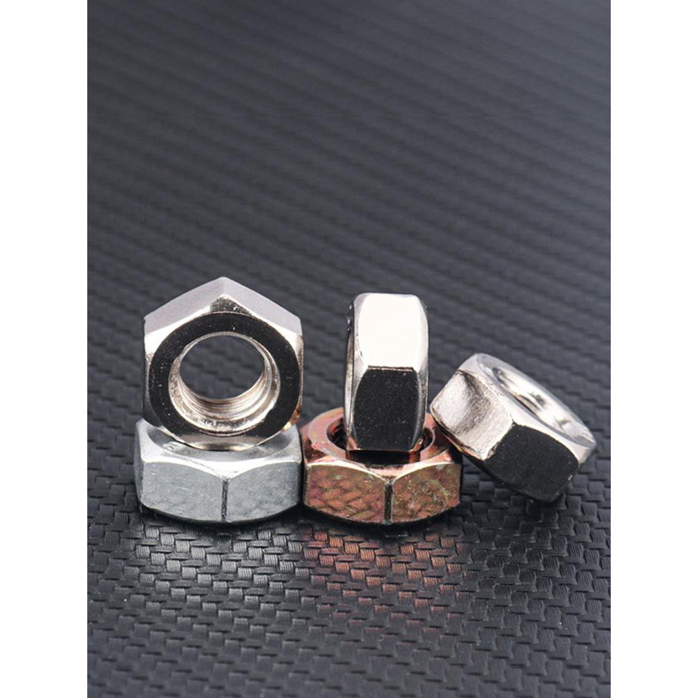 碳钢六角螺母螺丝帽发黑螺帽大全彩锌六角螺帽M2M3M4M5M6M8M10M12