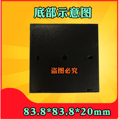 。C272 id M1 ICcpu卡 韦根26门禁读头读卡器控制器刷卡器塑料外