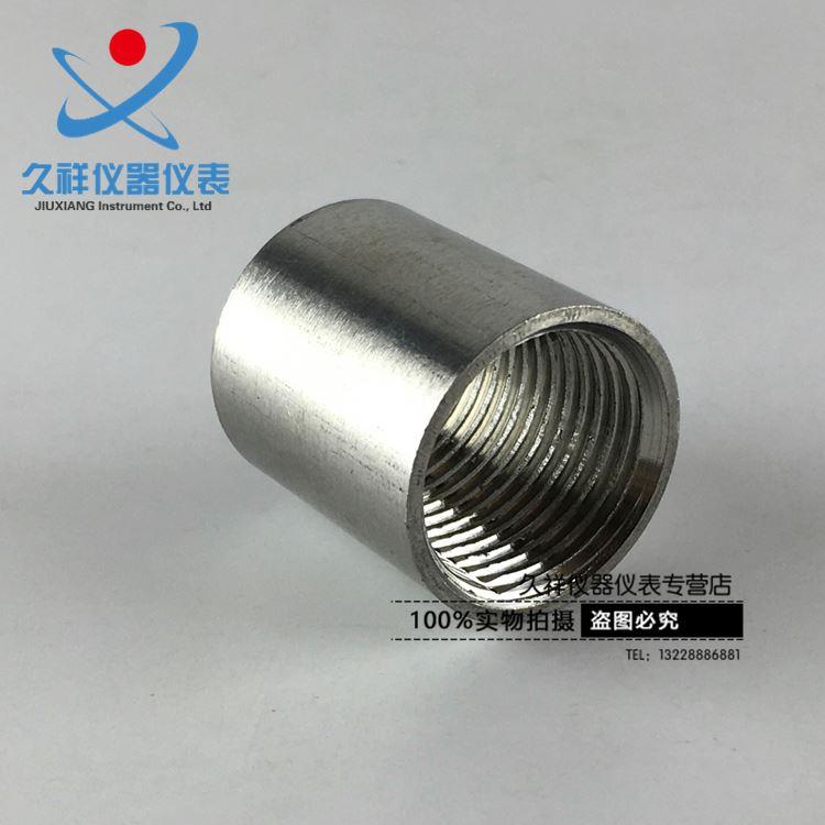 304不锈钢内丝 不锈钢直接 双头内丝 圆内丝 水管接头 DN15