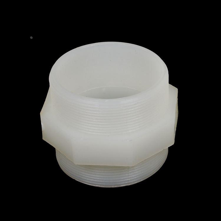 PP外丝接头塑料丝口接头双口外丝直接双外牙接头塑料对丝DN15-80