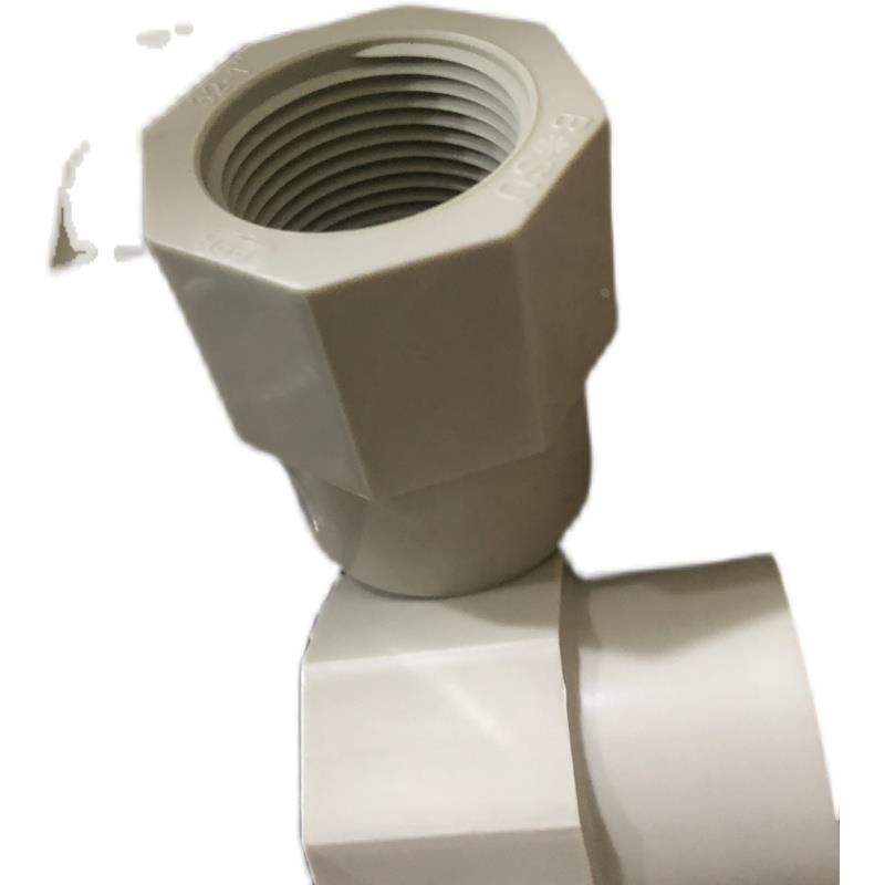 PPH内丝20/25/32/40/50mm/110mm 热熔接头管件耐腐蚀高温内牙直接