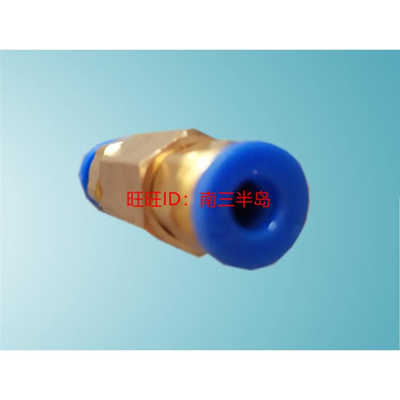 油管断管对接头内卡双通尼龙管铜管铝管润滑接头6MM4厘接头