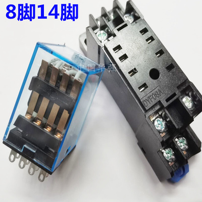 。小型中间继电器MY4NJ MY2NJ HH52PL HH54PL 24VDC 220v交流8/14