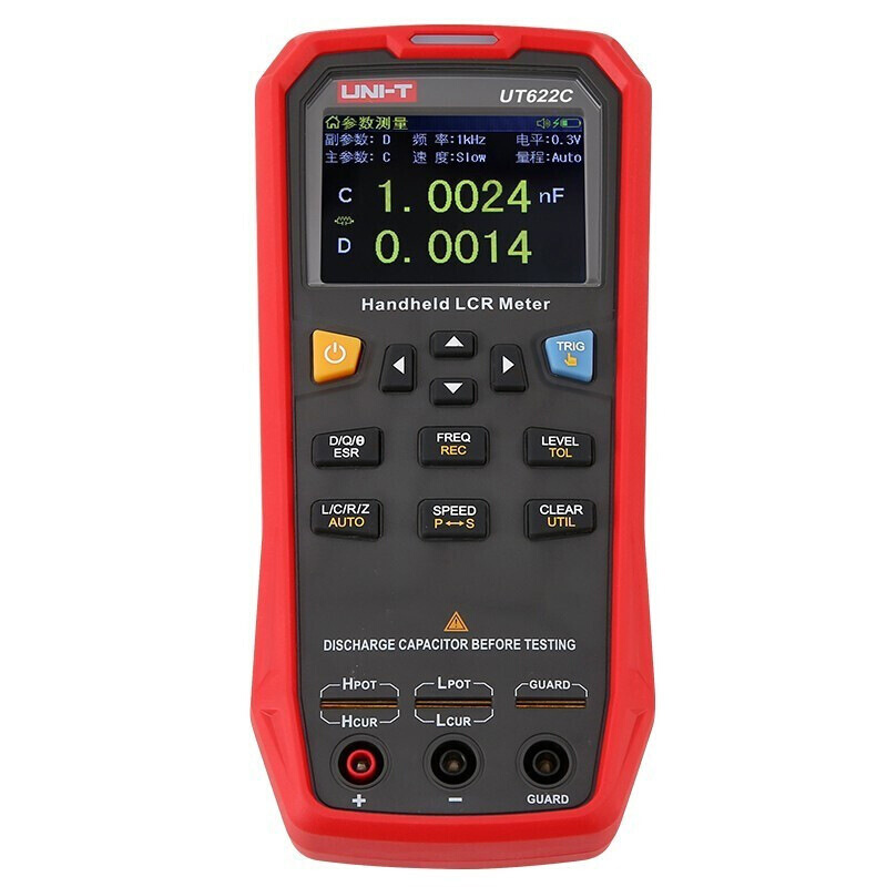 。优利德UT622A手持UT622C数字电桥高精度LCR电阻电感电容表UT622