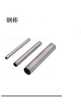 负公差铝合金管负公差铝管精益铝管50PACK－MPSP4PACK－MPST管帽