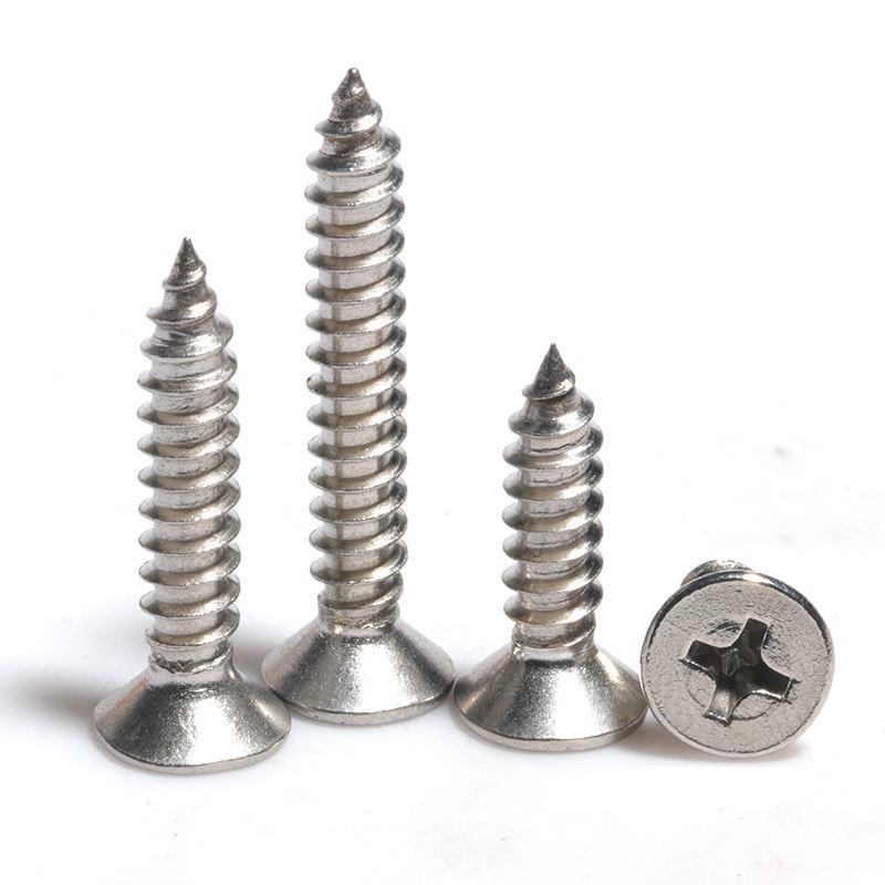 M3.5M4.2 304不锈钢十字平头自攻螺丝钉沉头自功螺钉木工罗丝钉子