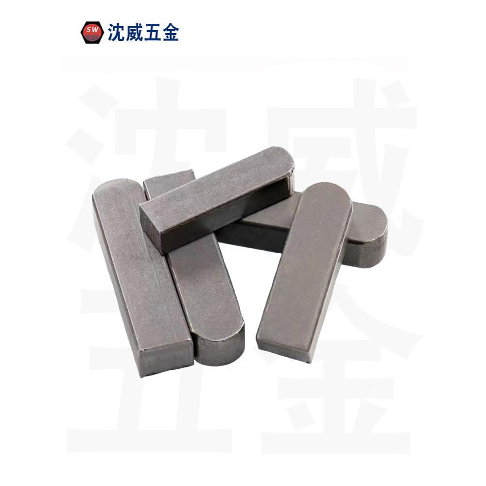 GB1096平键销C形键轴销横销方建销C型平键半圆头肖子电机 M3--M25