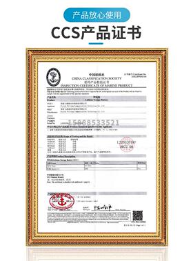 飞通船用搜救雷达应答器FT-501L/FT-9500锂电池带壳RT95SARTCCS证