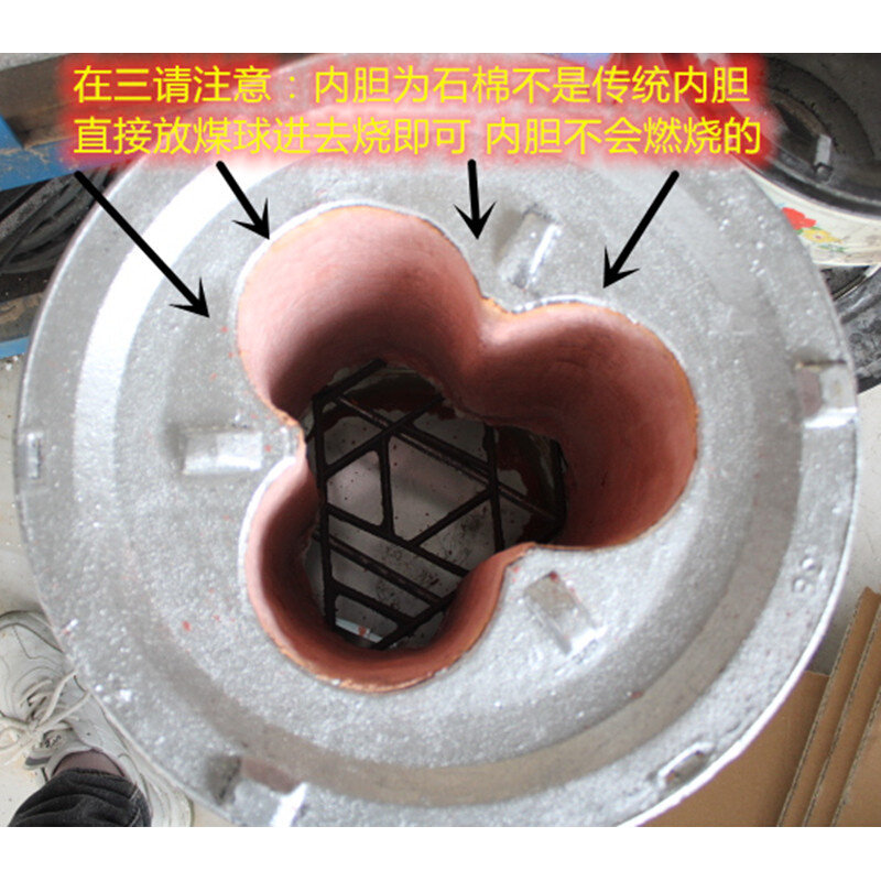。节能三眼三芯煤炉商用蜂窝煤大号三心煤球烧煤煤炭炉子煤饼炉四