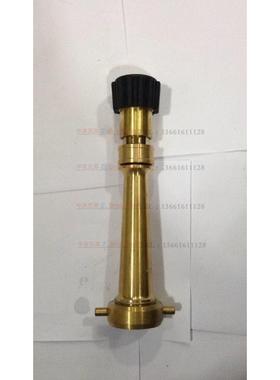 美式消防皮龙水枪直流两用新三段式水带船用330806 330807 330808