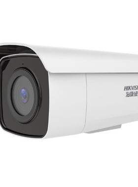 海康威视400万高清星光监控摄像机POE音频录音DS-2CD3T46FWDV2-I5