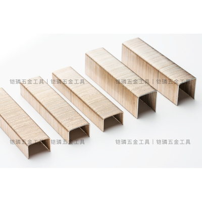 。气动码钉P钉P2638U型钉直钉射钉 P10P11P13P15P17出口工业钉枪