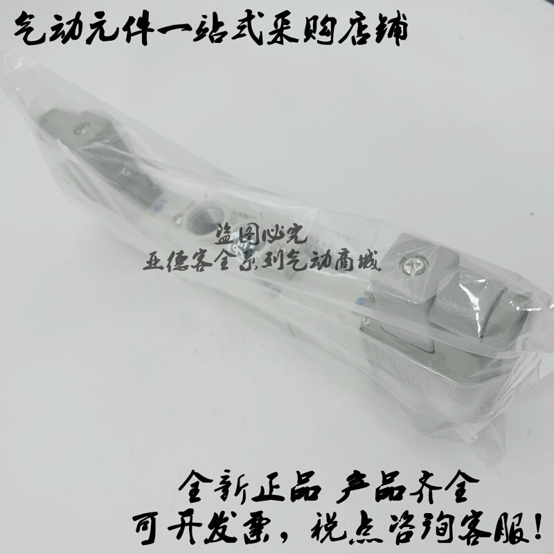 。全新原装电磁阀SY9320-5MO/5MD/5M/5MZD/5MZ/5MZE-02/03激光标