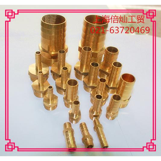 全铜加厚外丝宝塔 GA出气嘴 软管水管气管接头1/2 3/4 1寸 11/4寸