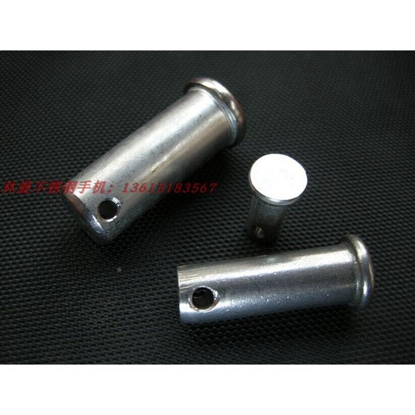 轴销304不锈钢带头销 平头带孔定位销子圆柱销插销M5*12/16/20-70