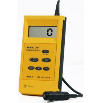 上海华阳HCC-25电涡流式测厚仪 膜厚仪 涂层测厚仪镀层测厚仪包邮