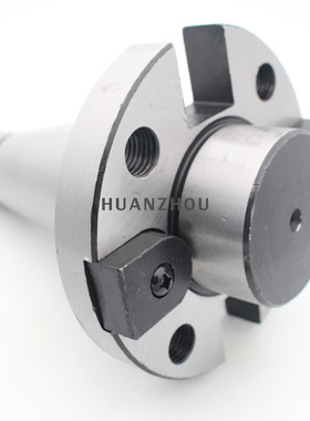 。铣床7：24刀盘吊杆面铣刀盘刀柄NT30NT40NT50-FMB40/60带四孔吊