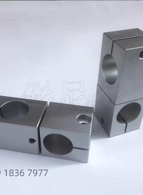 支柱固定夹异径旋转型十字轴RDM41-15KLSR/MLKR8 RDM21-D20RDM22