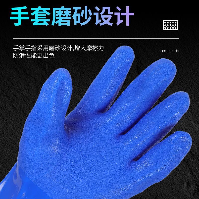 东亚806耐油手套劳保防油耐酸碱防滑工作工业防水劳动机械厂胶皮