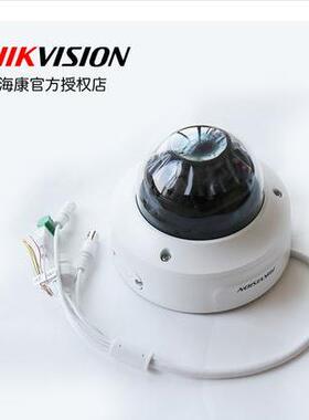海康威视DS-2CD3746FWDA2/F-IZS 2.7-12mm400万POE人脸抓拍摄像头