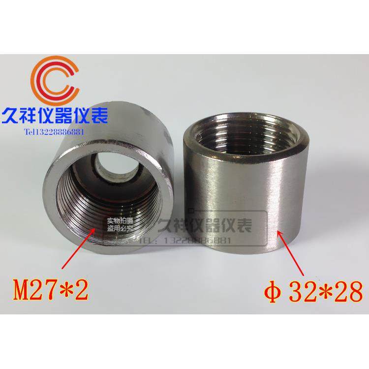 双金属温度计压力表不锈钢焊接底座M27*2M16*1.5M20*1.5G1/24分,机械设备,矿山专用设备,淘宝优惠券,粉丝福利购,淘宝优惠卷