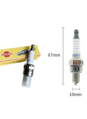 148F变频24V发电机A5RTC/E5RTC火花塞驻车充电宝汽油发电机点火嘴