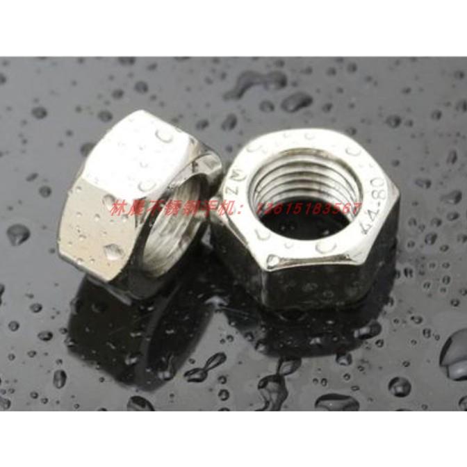 不锈钢铁0cr13/1cr13六角螺母螺帽DIN934M8M10M12M16M20M24M27M30