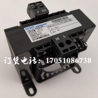 食品米砖茶叶干货抽真空包装封口机加热变压器NDK-100VA220V转36V