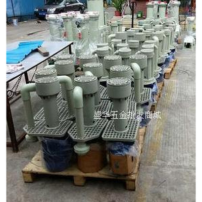 。胜川宝4KW 5HP PP立式耐酸碱化工液下泵，废气塔液下化工水泵