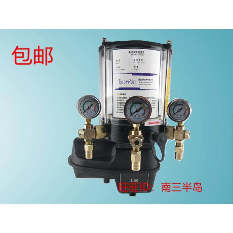 主机电脑控制电动黄油机直流DC24V润滑口3个 2L中联/仕高玛搅拌站