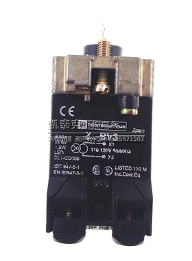 。原装正品施耐德按钮指示灯座电阻式 ZB2-BV3 ZB2BV3 110-120V转