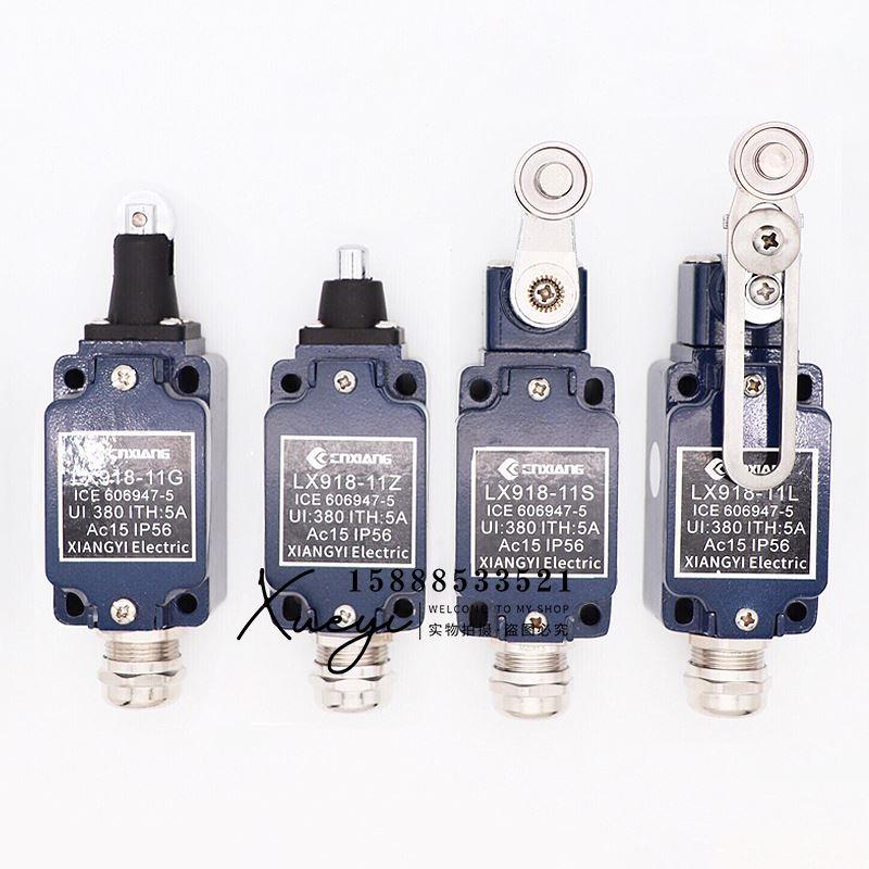 船用限位开关LX918-11L/Z/G/S/120防水防爆行程开关带滚轮摇臂