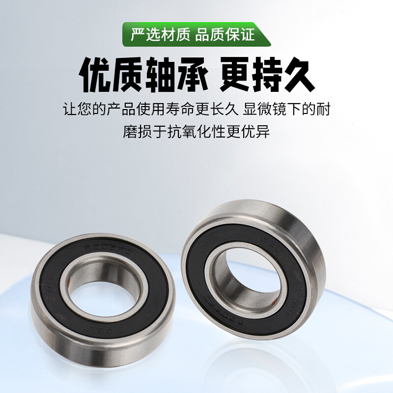 。黑猫熊猫神龙清洗机配件40/55/58型高压洗车机刷车泵泵头曲轴连